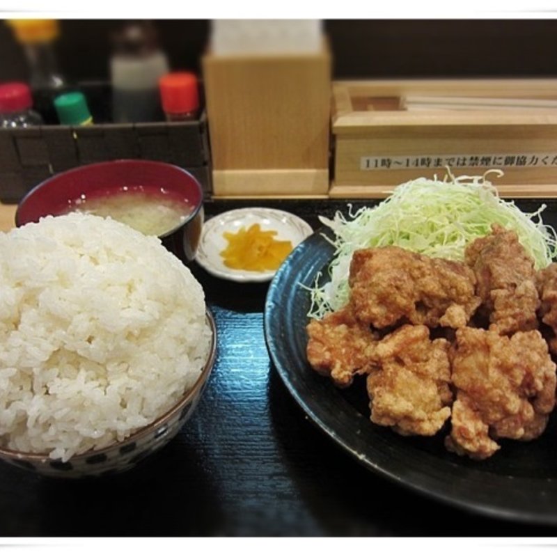 博多めんたい唐揚げ定食・特盛（9個）ごはんバカ盛り(鶏専家 九州博多 うまかもん)