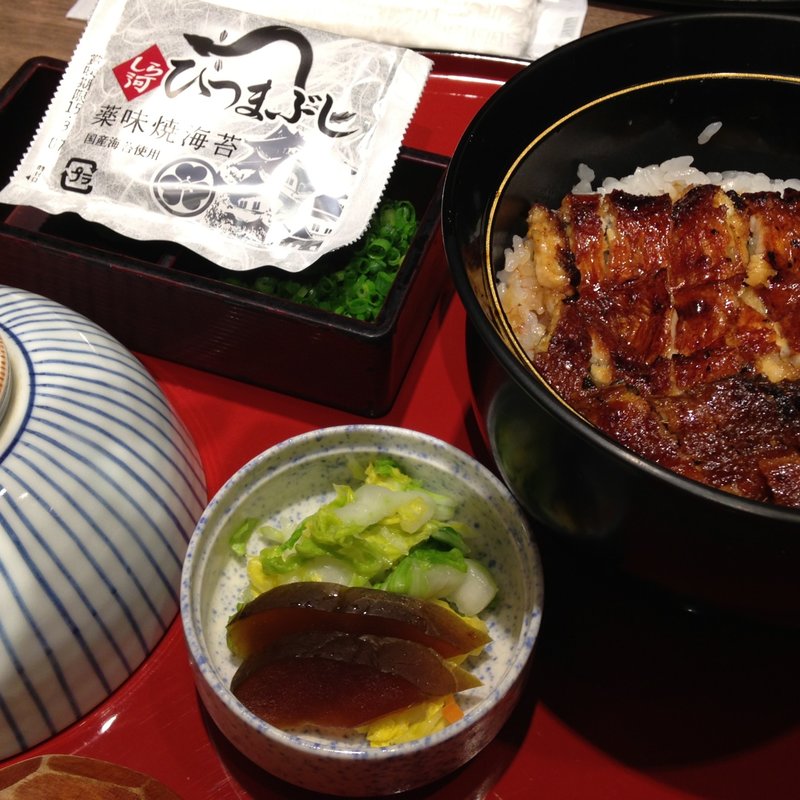 まぶし丼(しら河 浄心本店 （しらかわ）)