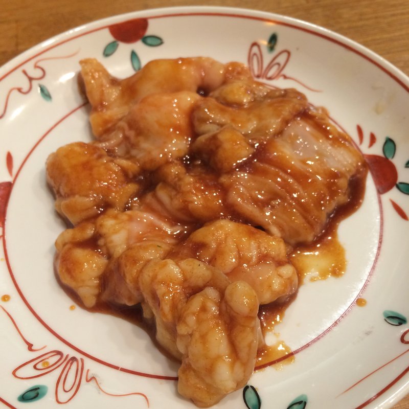 ホルモン(グリーペッパー )