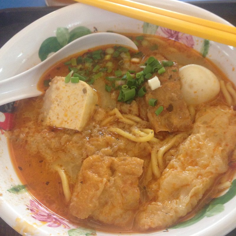 ラクサ醸豆腐(来一椀)