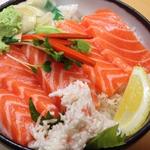 Sashimi Salmon bowl