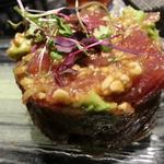 Poke with wasabi smear