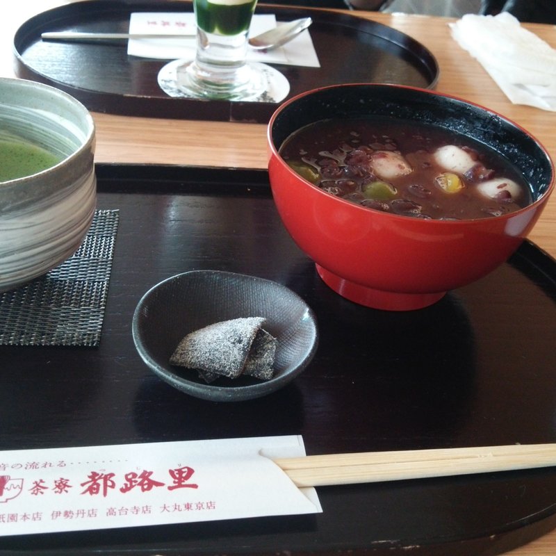 都路里ぜんざい(茶寮都路里 大丸東京店 （さりょうつじり）)