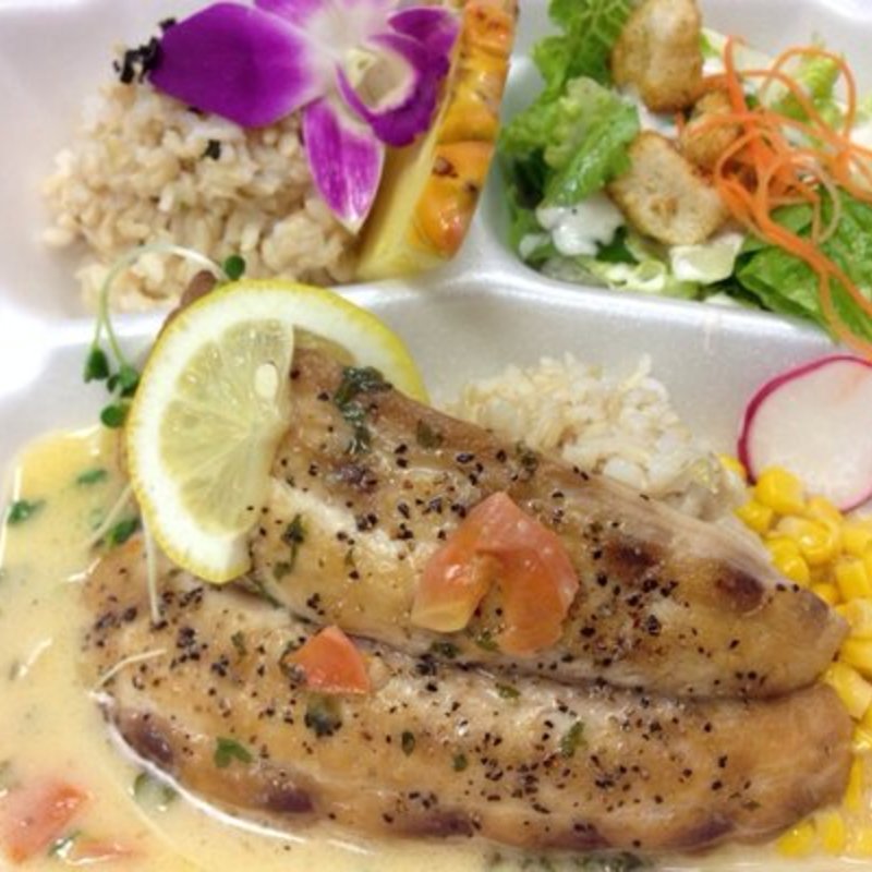 Mahi mahi(Blue Water Shrimp )