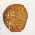 鹿児島さつま揚げ　いか入り(揚立屋 天文館店 )