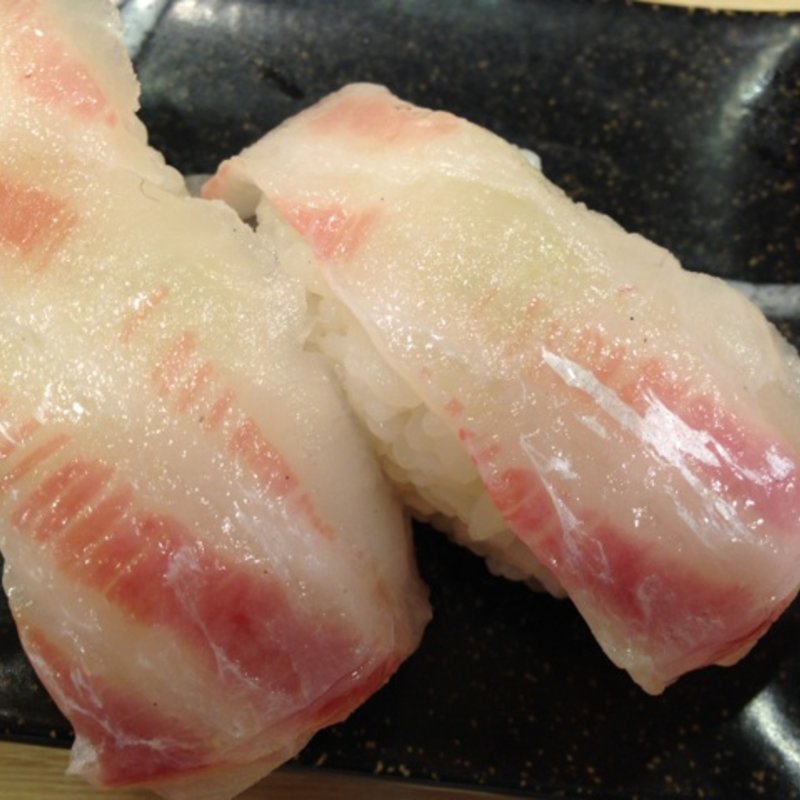 活たい(権太呂すし 十三本町店 （十三／寿司）)