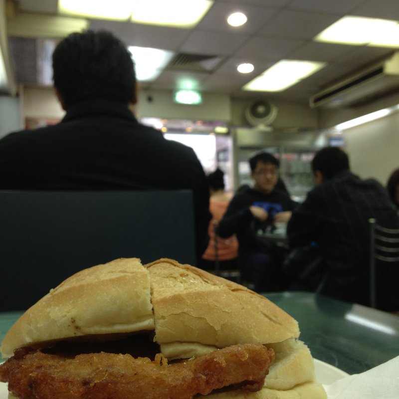 豬扒飽(港澳義順牛奶公司)