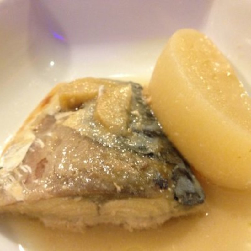 Saba Miso(Kin Chan Sushi)