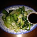 Cai Xanh Xiao Toi