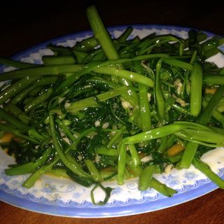 Rau Muong Xao Toi(Port Side Pub & Grill)