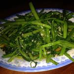 Rau Muong Xao Toi
