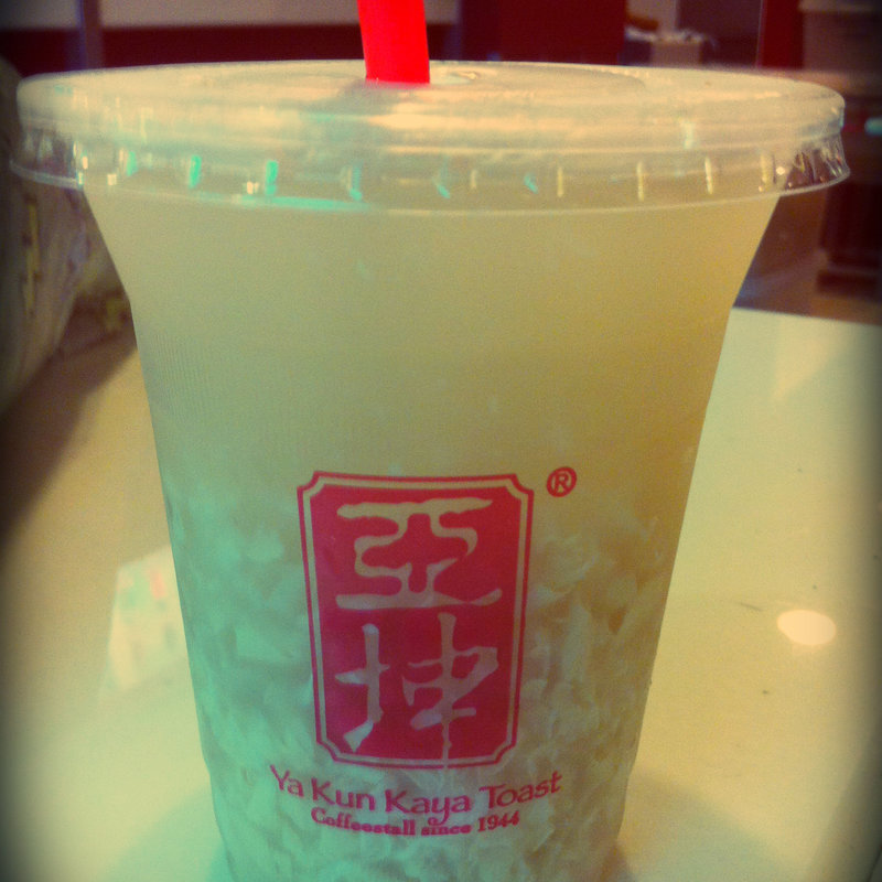 Silkyz Barley(Ya Kun Kaya Toast (Holland V))