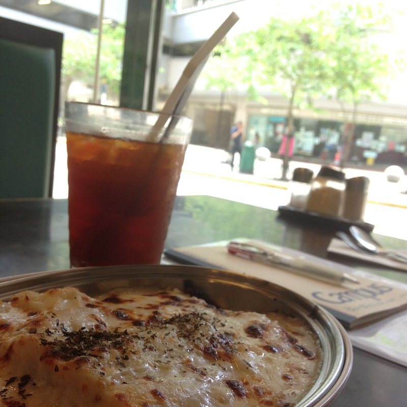 ドライトマトとお魚のドリア(270℃)