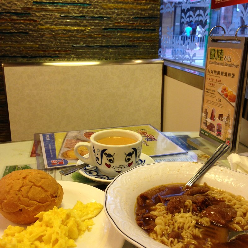 朝ごはんセット(翠華餐廳)