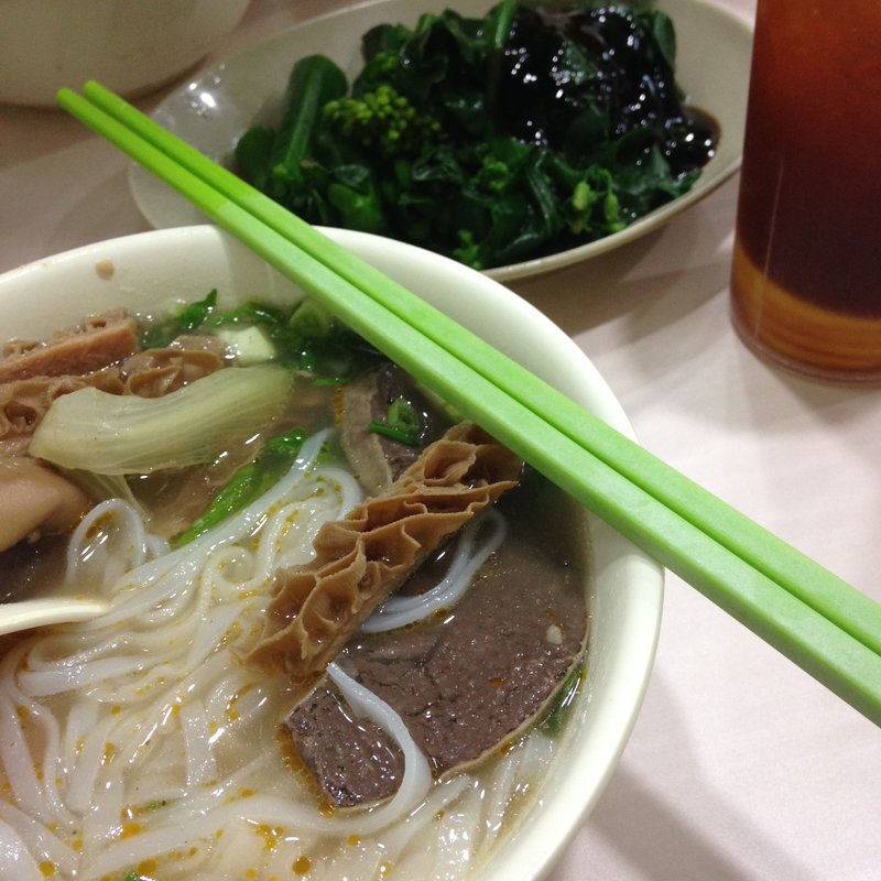 牛モツフォー(津苑粉麵茶餐廳)