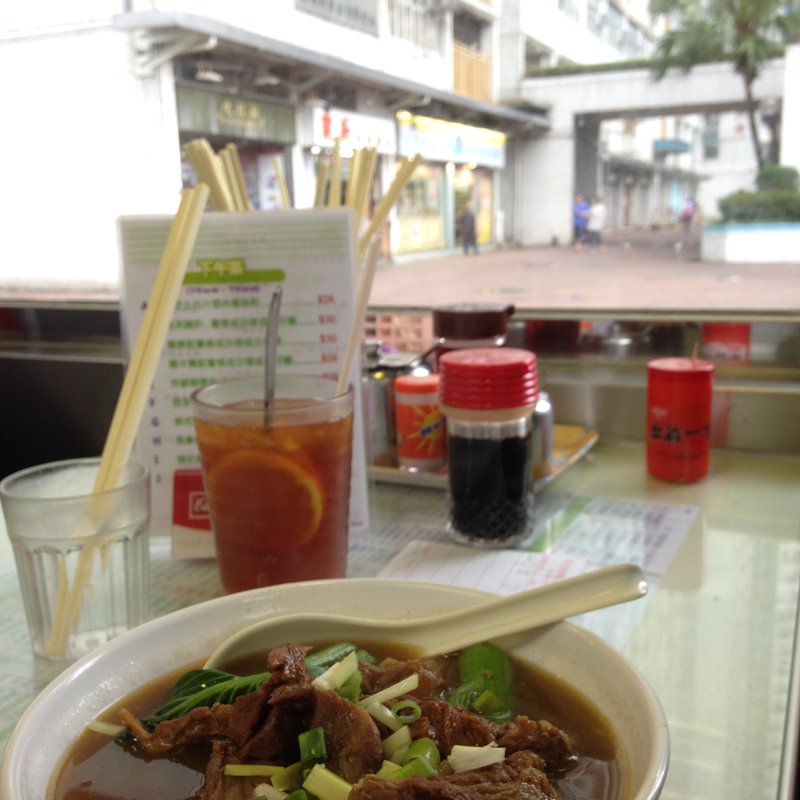 牛肉フォー(翠景粉麵茶餐廳)