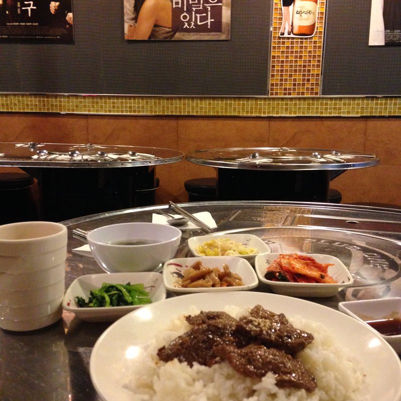 焼肉定食(韓辛)