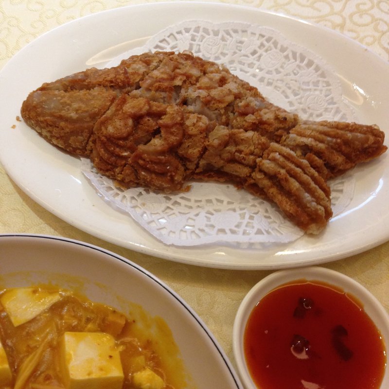 里芋のコロッケ(阿善素食)