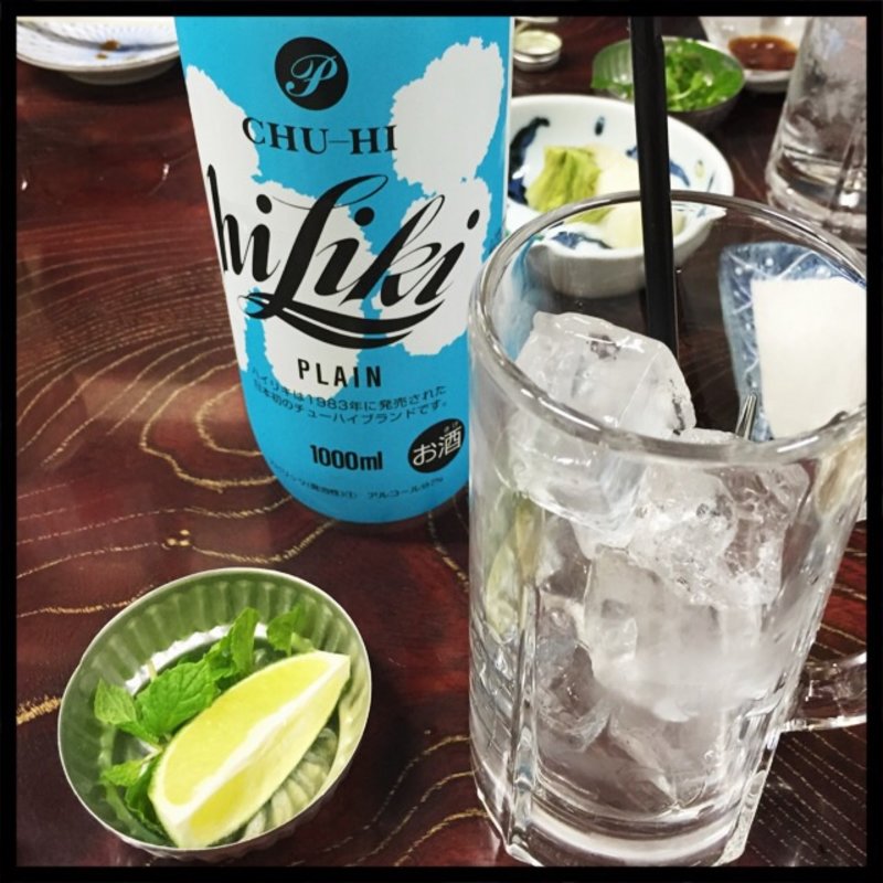 ジャン酎(まるます家)