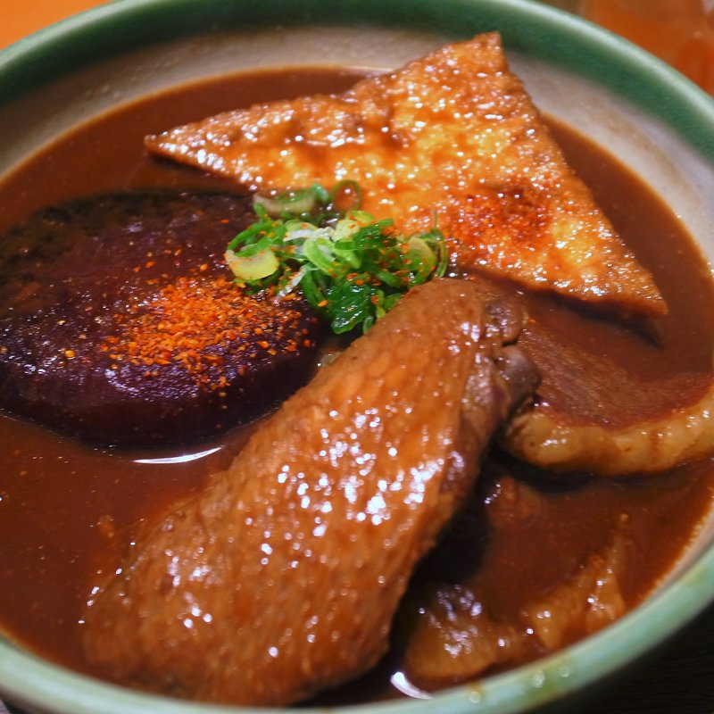 おでん盛り合わせ(すたんどばぁー 楽 （らく）)