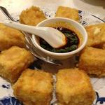 Fried stuffed tofu