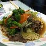 Fried crispy Pho