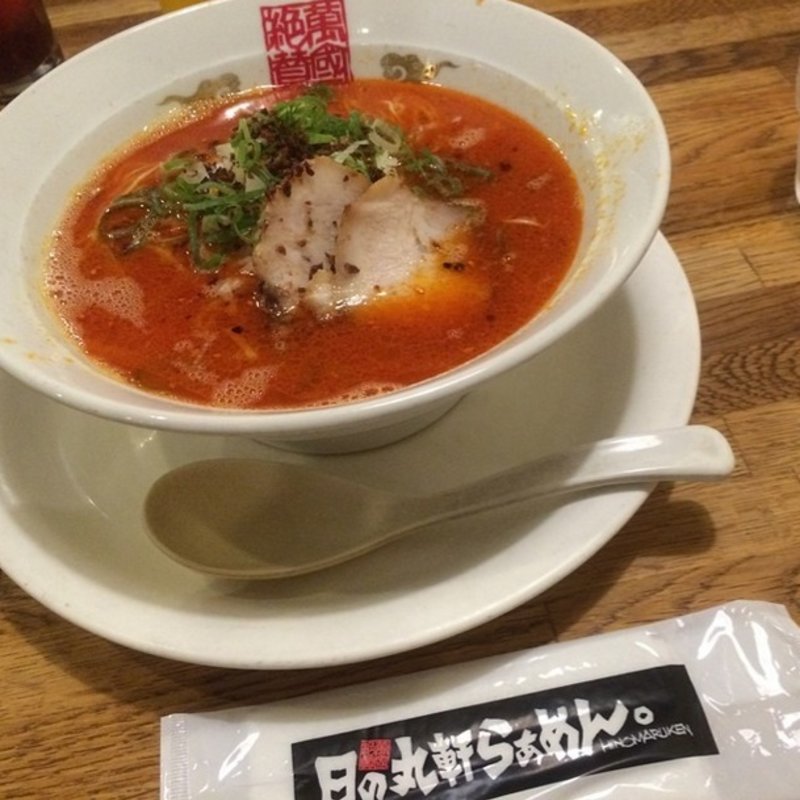 ピリ辛らぁめん(日の丸軒らあめん 本店 （ひのまるらあめん）)