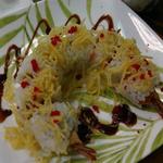 spicy tiger roll 