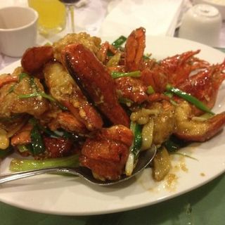 Ginger and Green Onion Lobster(Harbor Village Cuisine)