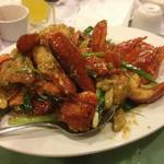 Ginger and Green Onion Lobster
