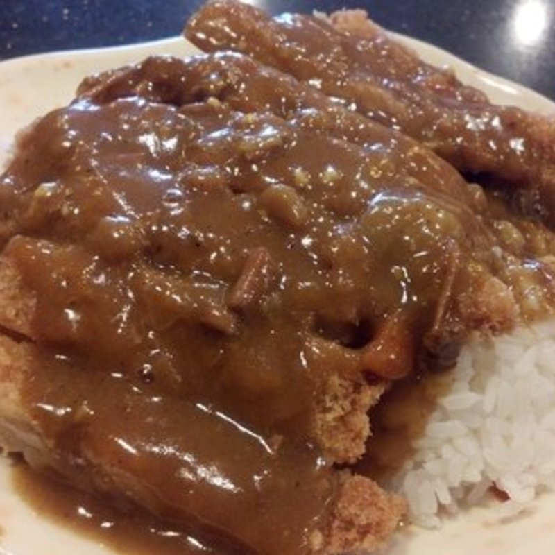 Chicken Katsu Curry(Ramen-Ya)
