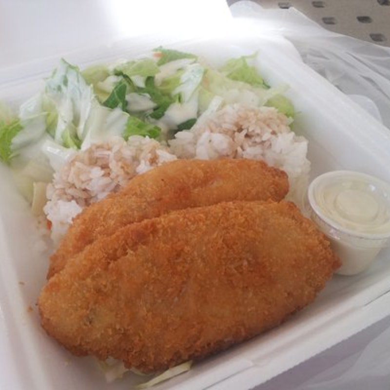 Fish Katsu(Alakea Delicatessen)