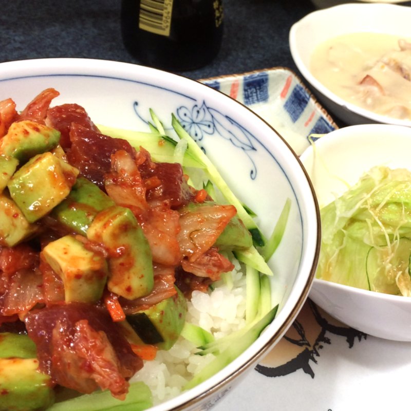 マグロキムチ丼(お料理　やわらぎ)