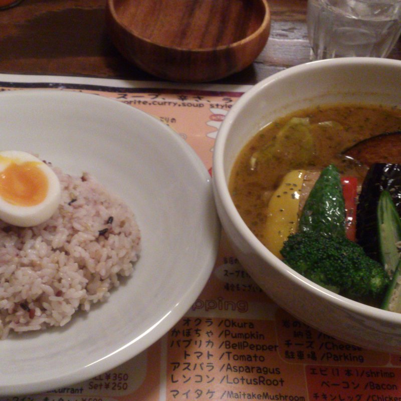 (カオスヘブン)