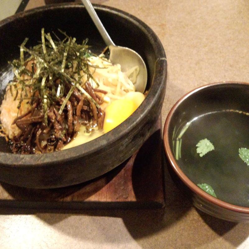 石焼きビビンバ(花炎坊 )