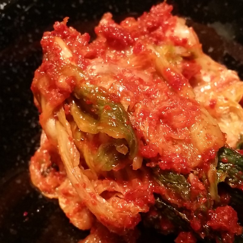 キムチ(花炎坊 )