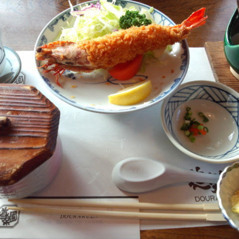 エビフライ定食(道楽園 )