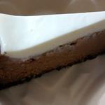 Chocolate Chocolate Chip
