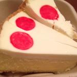 ! Chinese Almond Cookie Cheesecake
