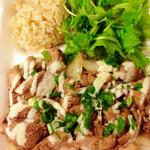 Fried Ahi Poke