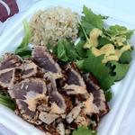 Blackened Ahi 