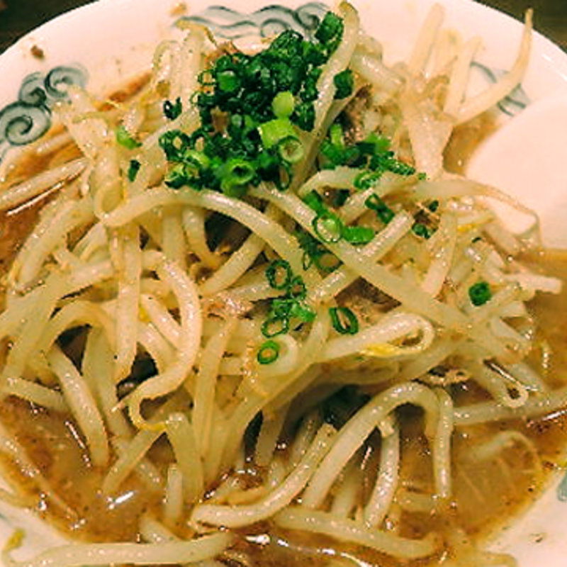 もやしそば(室壱羅麺)