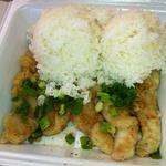 Shoyu Ginger Fish