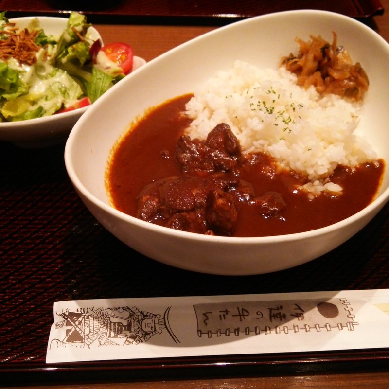 牛たんカレー(伊達の牛たん本舗 キッテグランシェ店)