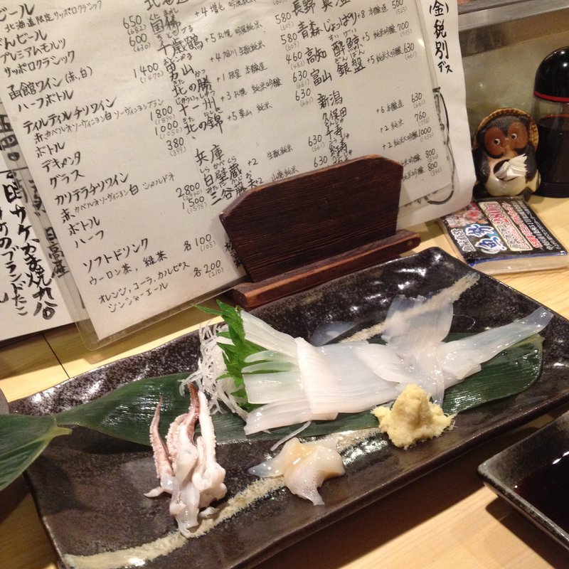 イカ刺し(開陽亭)