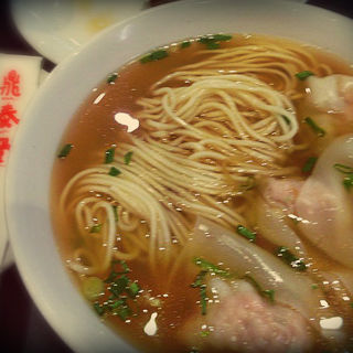 Shrimp & Pork Wonton Noodle Soup(鼎泰豊 (マリーナベイサンズ店))