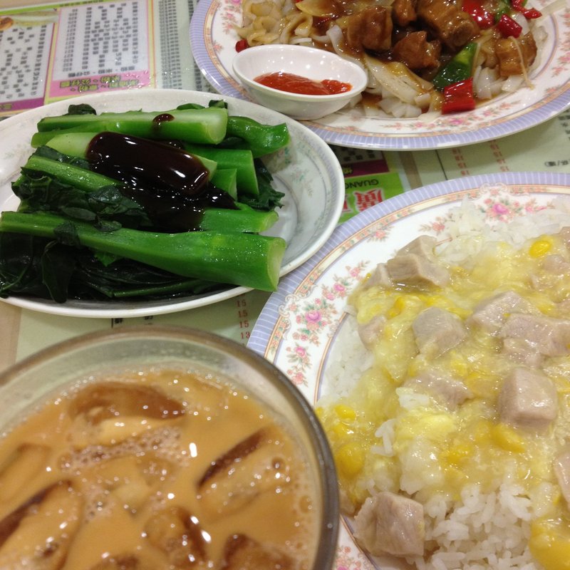 日替わりランチ(金龍越南餐廳)