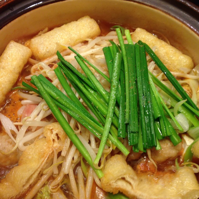 赤から鍋(赤から 京都亀岡店 )