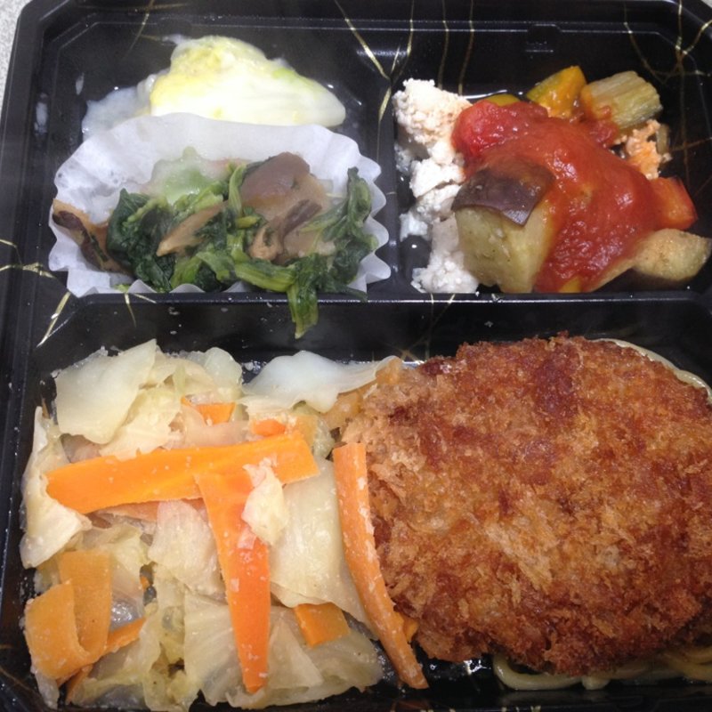 メンチカツセット(ミールタイム)