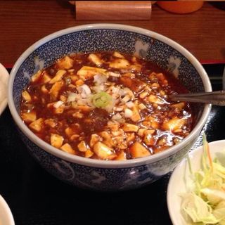 麻婆豆腐定食(中国料理 和香苑 （わかえん）)
